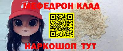ECSTASY Пугачёв