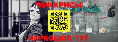 шишки Пыть-Ях