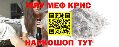 ECSTASY Пугачёв