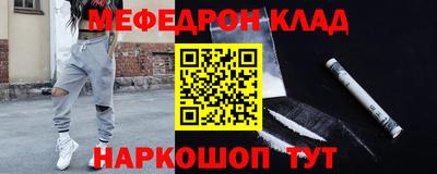 ECSTASY Пугачёв