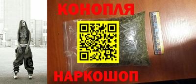 шишки Пыть-Ях