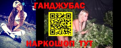 хмурый Пушкино