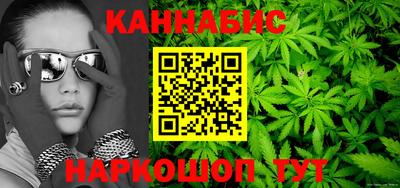 шишки Пыть-Ях