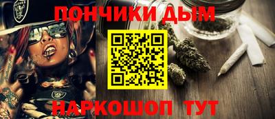 хмурый Пушкино