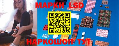 ECSTASY Пугачёв