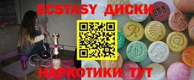 хмурый Пушкино