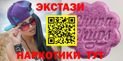 хмурый Пушкино