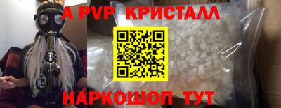 хмурый Пушкино