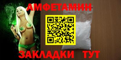 ECSTASY Пугачёв