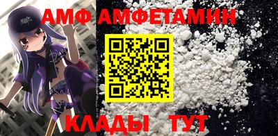 ECSTASY Пугачёв