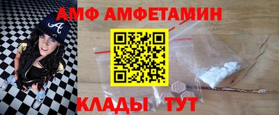 ECSTASY Пугачёв