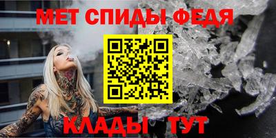 ECSTASY Пугачёв