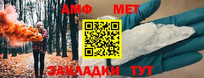 хмурый Пушкино