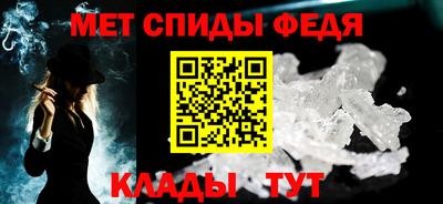 ECSTASY Пугачёв