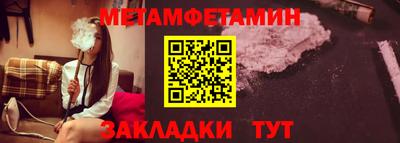 хмурый Пушкино