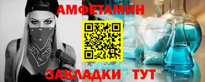 хмурый Пушкино