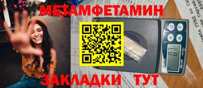 хмурый Пушкино
