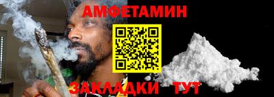 хмурый Пушкино