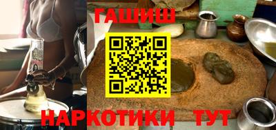 хмурый Пушкино