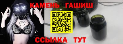 ECSTASY Пугачёв
