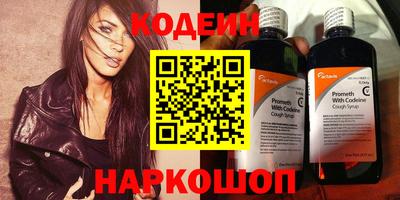 хмурый Пушкино