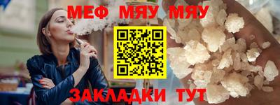 ECSTASY Пугачёв