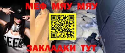 хмурый Пушкино