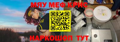 хмурый Пушкино