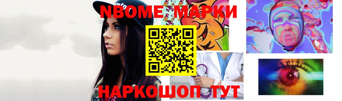 ЛСД экстази ecstasy  ЛСД экстази ecstasy  Лсд 25 экстази  mega как зайти  Вход с VPN  Советская Гавань 